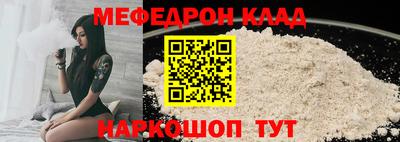 COCAINE Кунгур