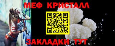 COCAINE Кунгур