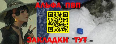 COCAINE Кунгур