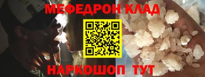 гидропоника Кулебаки