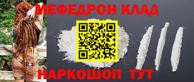 Альфа ПВП Кумертау