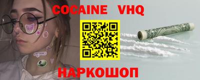 Альфа ПВП Кумертау