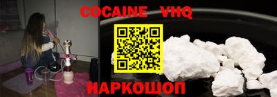 гидропоника Кулебаки