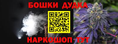 COCAINE Кунгур