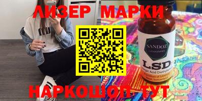 гидропоника Кулебаки