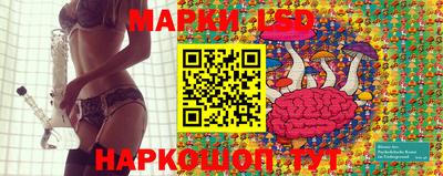 Альфа ПВП Кумертау