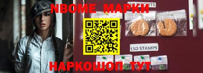 COCAINE Кунгур
