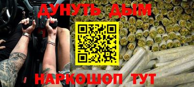 Альфа ПВП Кумертау