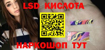 COCAINE Кунгур