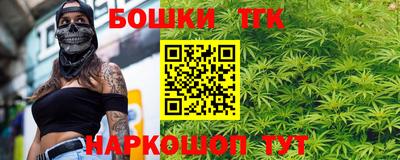 COCAINE Кунгур