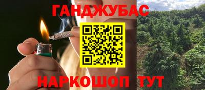 гидропоника Кулебаки