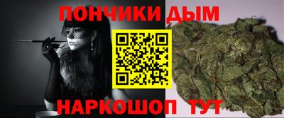 COCAINE Кунгур