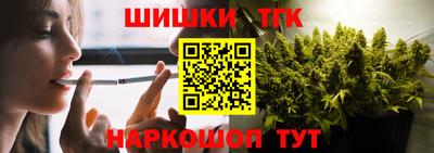 гидропоника Кулебаки