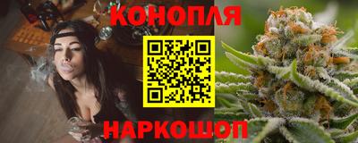 COCAINE Кунгур