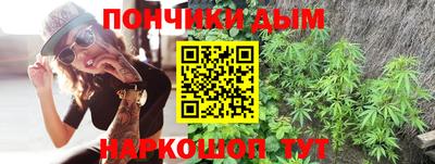 гидропоника Кулебаки