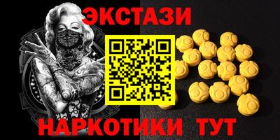гидропоника Кулебаки