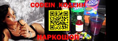 гидропоника Кулебаки