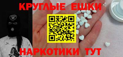 гидропоника Кулебаки
