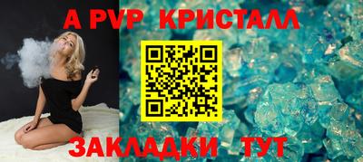 гидропоника Кулебаки
