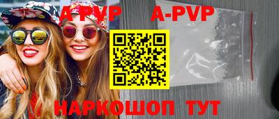 гидропоника Кулебаки