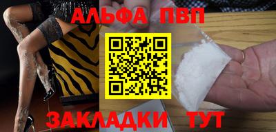 COCAINE Кунгур
