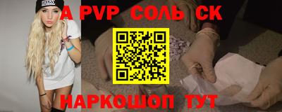гидропоника Кулебаки