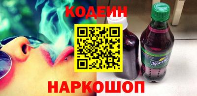 гидропоника Кулебаки