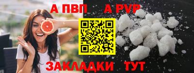 гидропоника Кулебаки