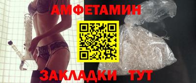 Альфа ПВП Кумертау