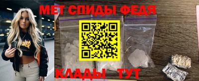 гидропоника Кулебаки