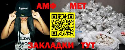 COCAINE Кунгур