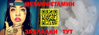 COCAINE Кунгур