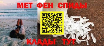 COCAINE Кунгур