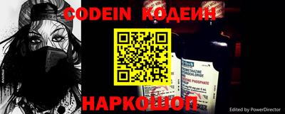 Альфа ПВП Кумертау