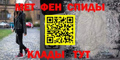 дмт Ливны