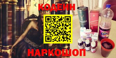 Альфа ПВП Кумертау
