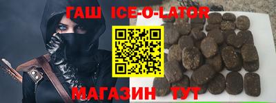гидропоника Кулебаки