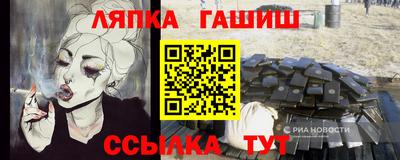 Альфа ПВП Кумертау