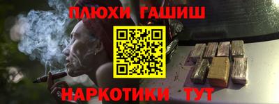 мефедрон VHQ Лесосибирск