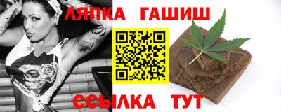 метамфетамин Ликино-Дулёво
