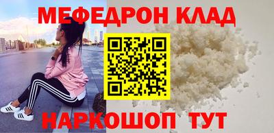гидропоника Кулебаки