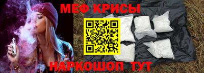 Альфа ПВП Кумертау
