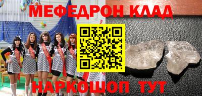 Альфа ПВП Кумертау