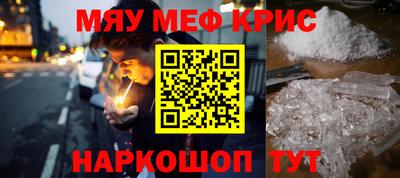 COCAINE Кунгур