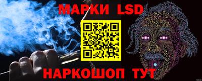 Альфа ПВП Кумертау