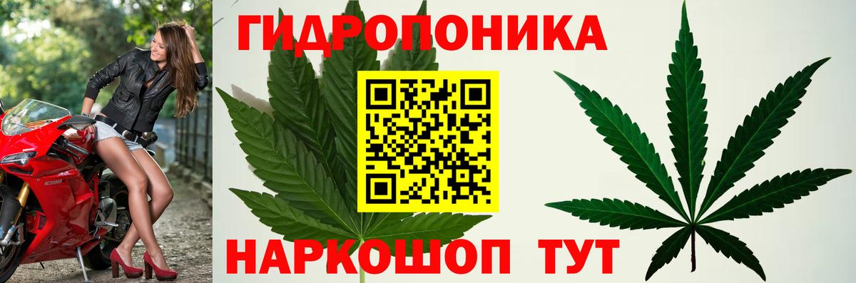 Мефедрон  COCAIN  Избербаш  MDMA  МАРИХУАНА  МЕФ   Вход с VPN  Alpha-PVP СОЛЬ  